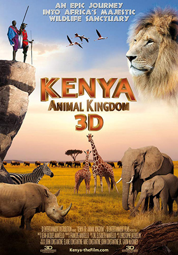Kenya - Animal Kingdom 3D